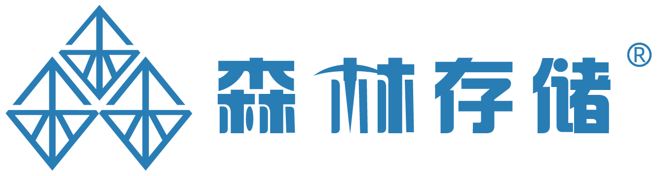 森林存储 - 工业级MLC-SSD制造商，打造最稳定的固态硬盘